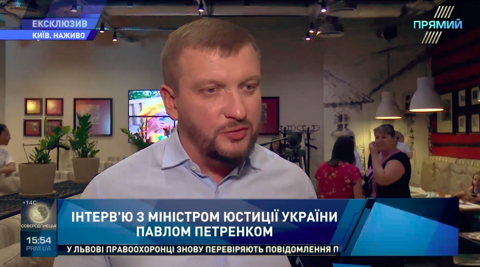 Матеріальна мотивація добросовісних батьків: Петренко анонсував ухвалення другого пакету закону “чужих дітей не буває”